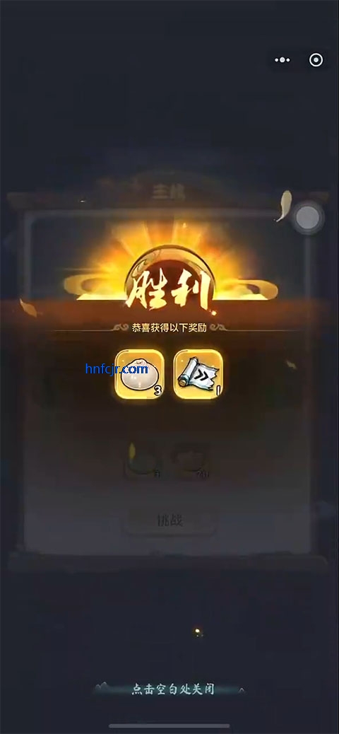 �黭ʦ�������°�