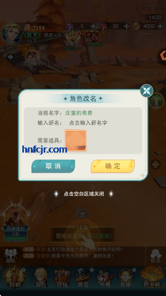 ����ս�����ιٷ���