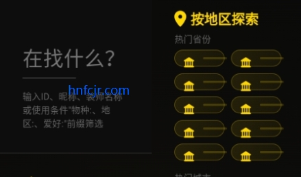 ��Ƶ��app���°�