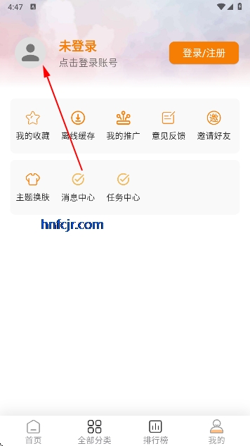 ����׷��4k�޹���