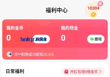 ��ͩ���С˵app��Ѱ�
