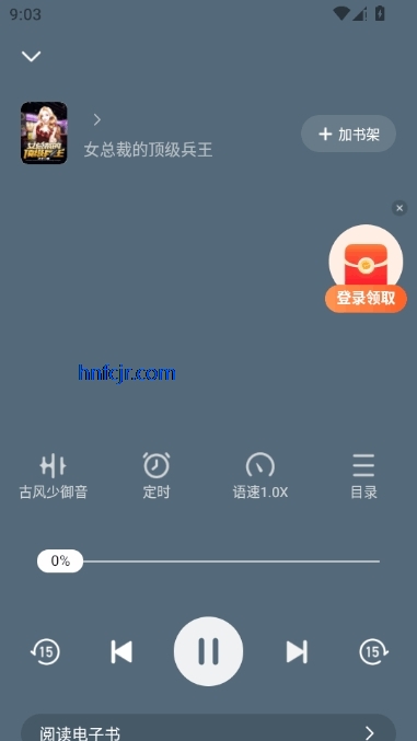 ��ͩ���С˵app��Ѱ�