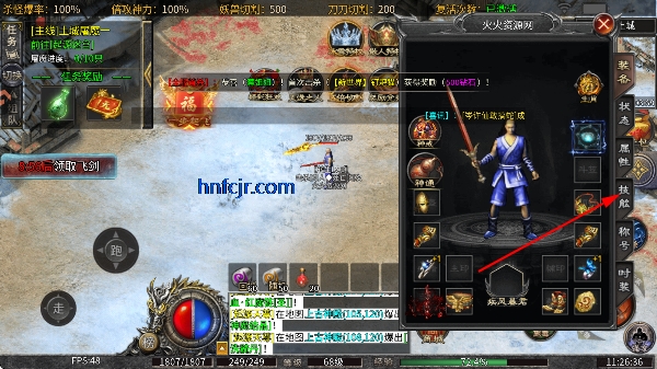 �һ�ն�������ιٷ���