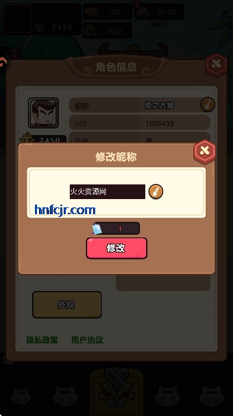 ��η��ʿ���ιٷ���