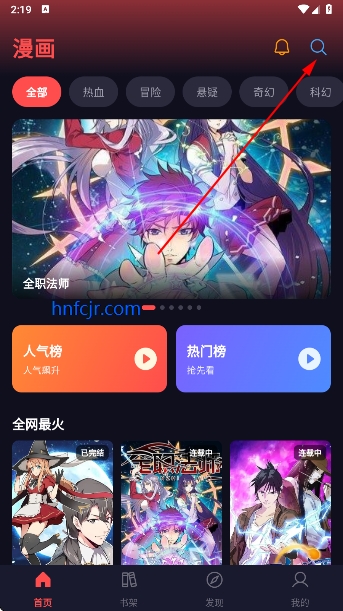 ���Ǻ��޹���
