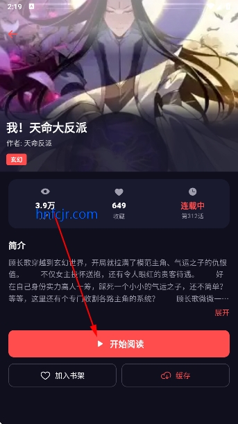 ���Ǻ��޹���