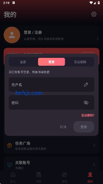 ���Ǻ�����app�ٷ���