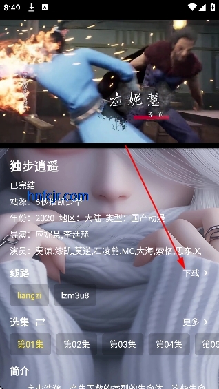 ���Ӱ�����°汾�޹��2026