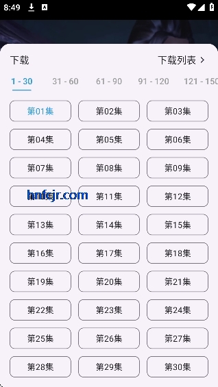 ���Ӱ�����°汾�޹��2026