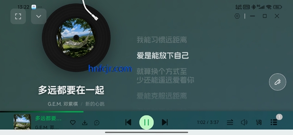 Mio Music�������ֻ���