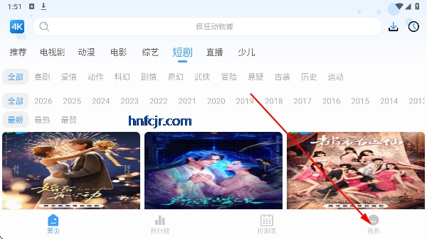 4KӰ���������TV��