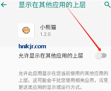 С��è������(��Ѱ�)���°汾