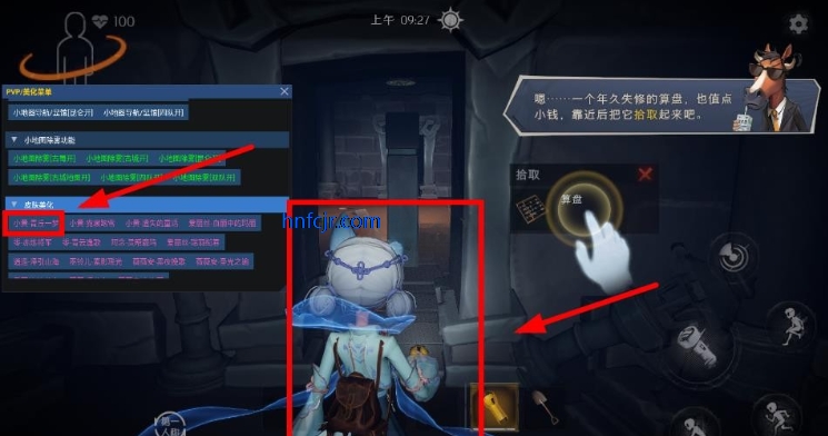 С��è������(��Ѱ�)���°汾