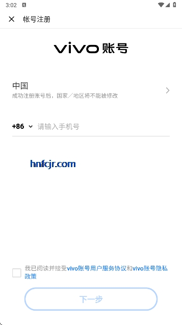 vivo����Ƶ�ٷ���