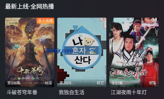 ��Ӱ����app??�ٷ�����