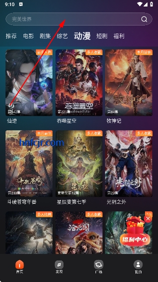 ��Ӱ����app??�ٷ�����