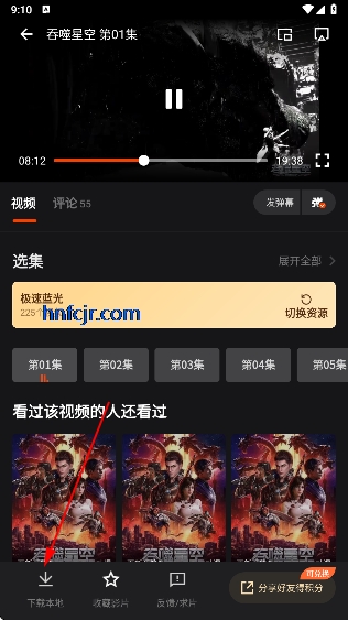 ��Ӱ����app??�ٷ�����
