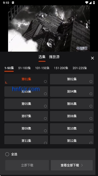 ��Ӱ����app??�ٷ�����
