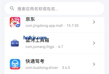 ���ӹ�����vivo�汾���°�