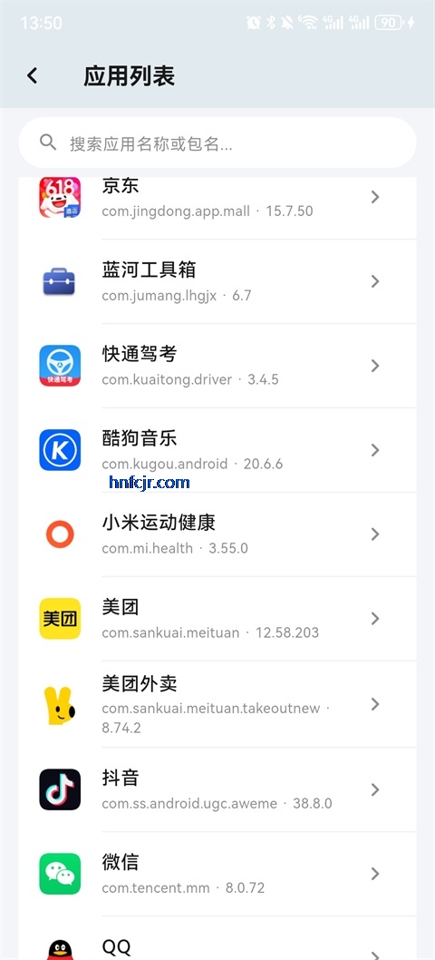 ���ӹ�����vivo�汾���°�