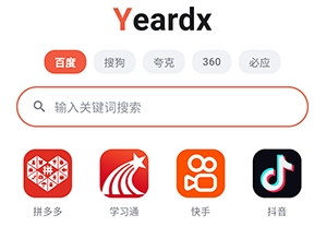 yeardx������ٷ���