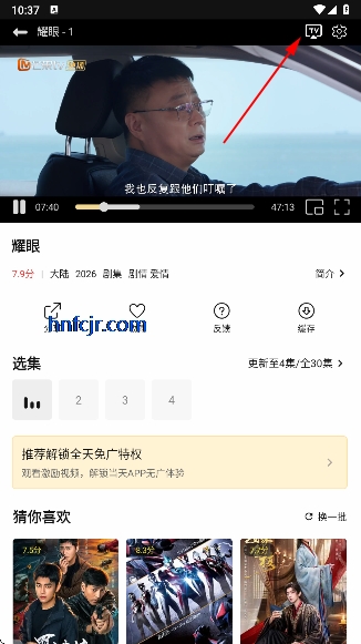 ���ӽ紿�����޹��