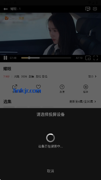���ӽ紿�����޹��