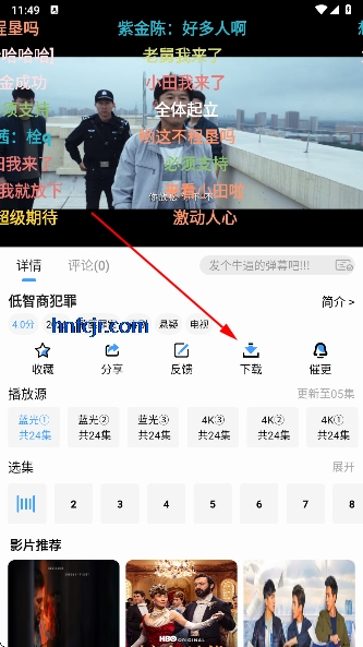 ��Ӱ��app�ٷ������°汾