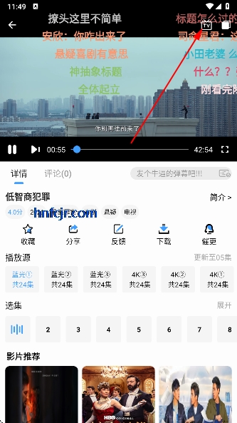 ��Ӱ��app�������޹��