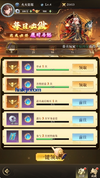 �ͽ���ʿ�ٷ�����