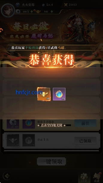 �ͽ���ʿ�ٷ�����