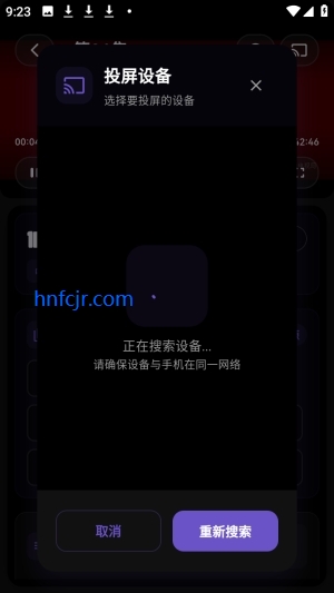 ��������app��Ѱ�