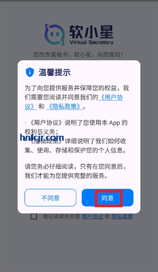 ��С��ai�ٷ���