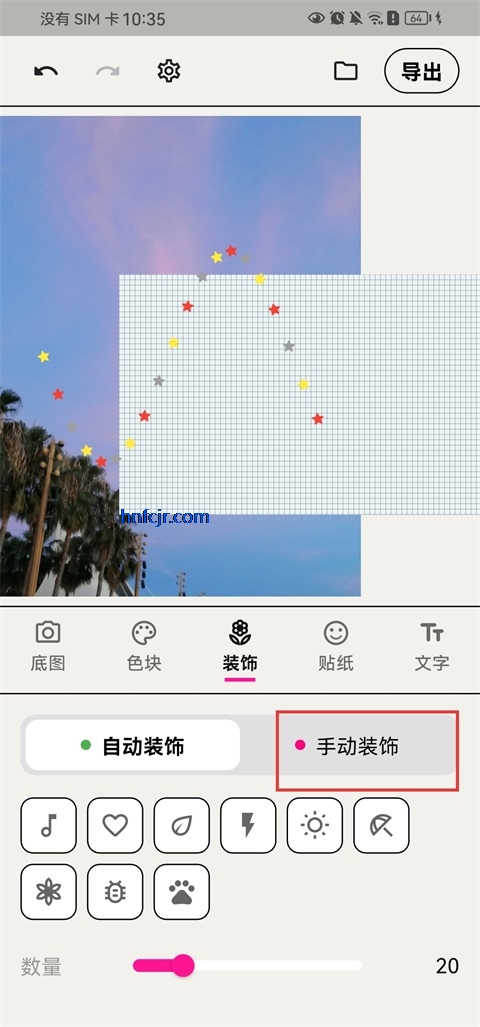 walkcolor��׿��