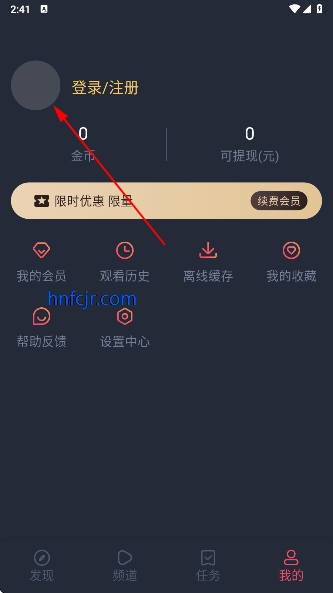 ��¿������ѹۿ������