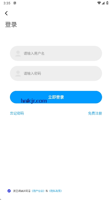 ��ʰ���޹���