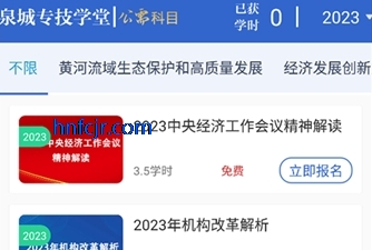 ��æȤapp�ٷ��������°汾