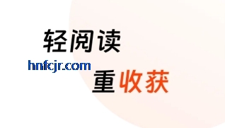 ��֪app���ٰ�