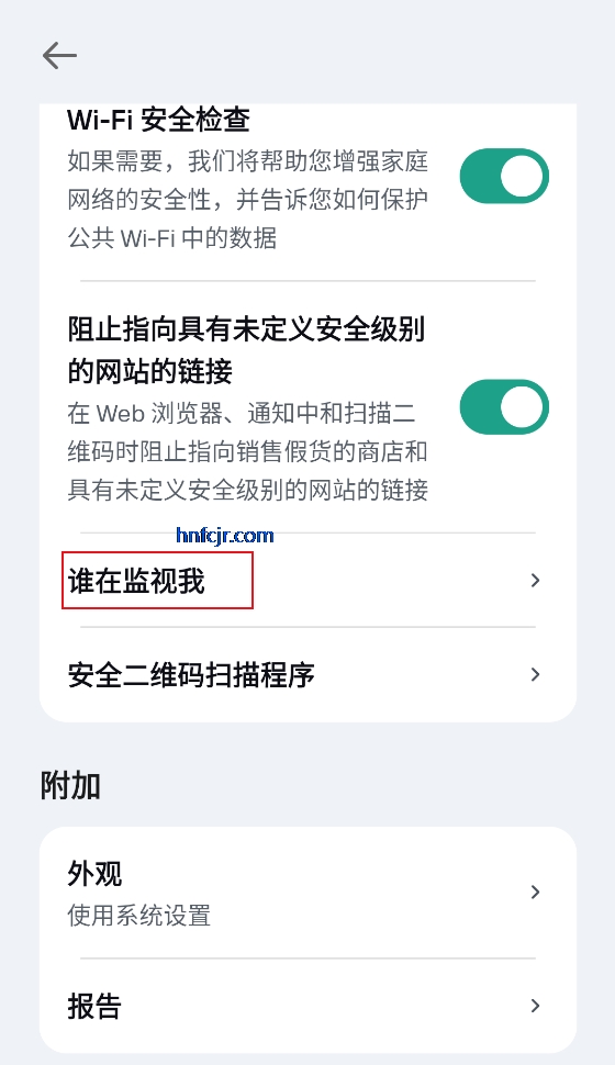 ����˹���ٷ���(Kaspersky)