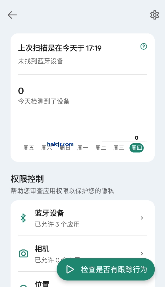 ����˹���ٷ���(Kaspersky)