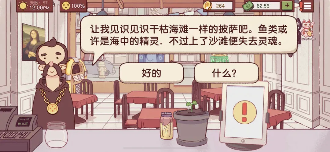 �ɿڵı����ٷ�����