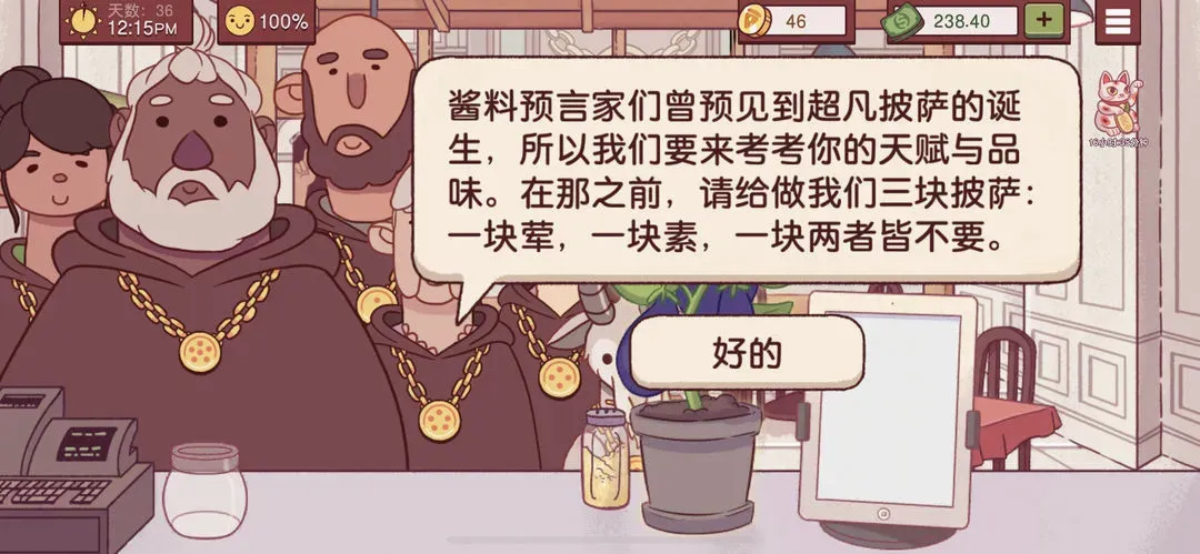 �ɿڵı����ٷ�����