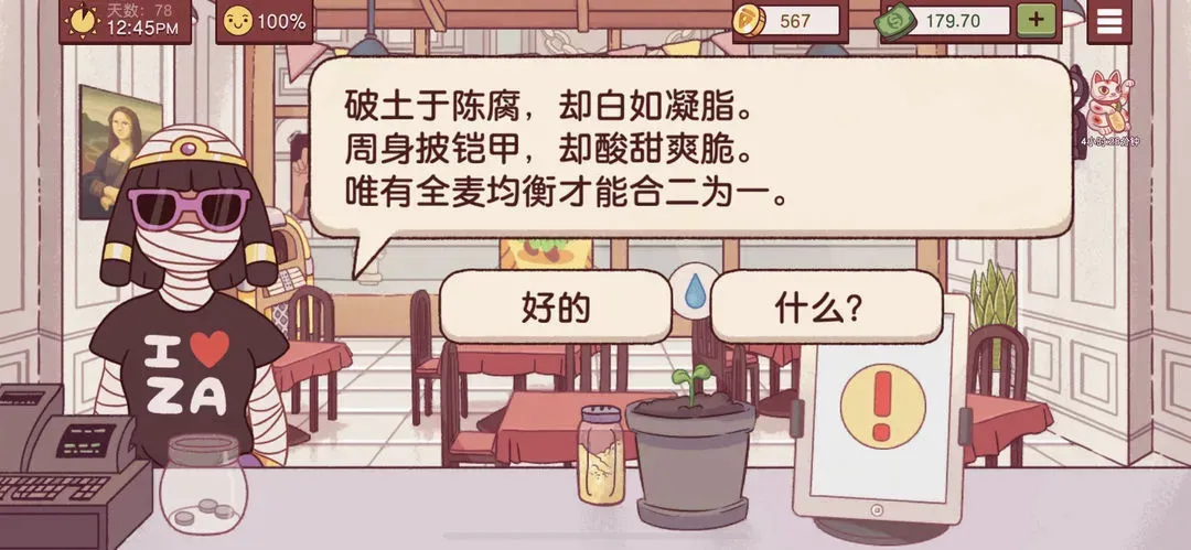 �ɿڵı����ٷ�����