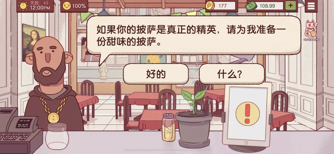 �ɿڵı����ٷ�����