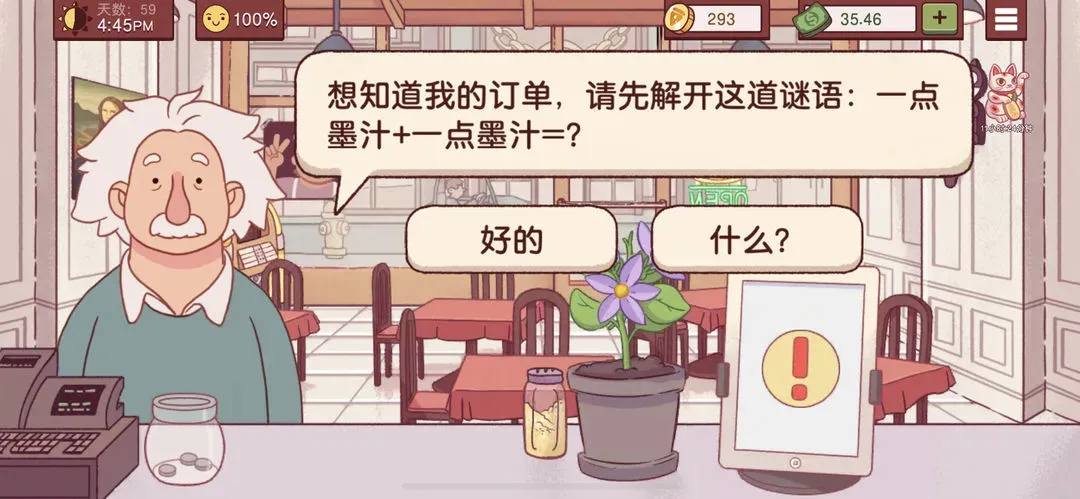 �ɿڵı����ٷ�����