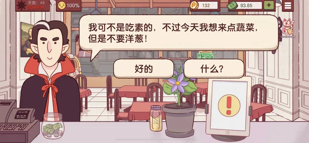 �ɿڵı����ٷ�����