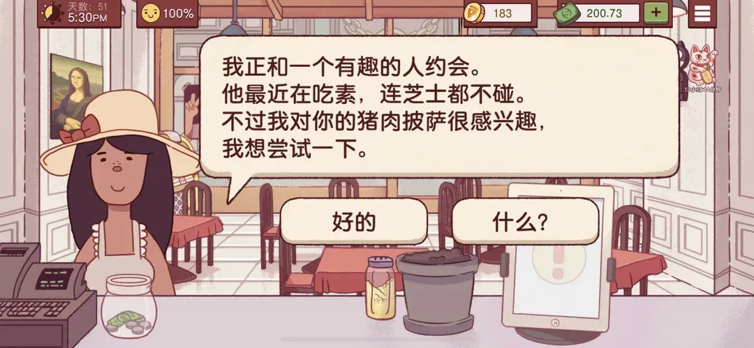 �ɿڵı����ٷ�����
