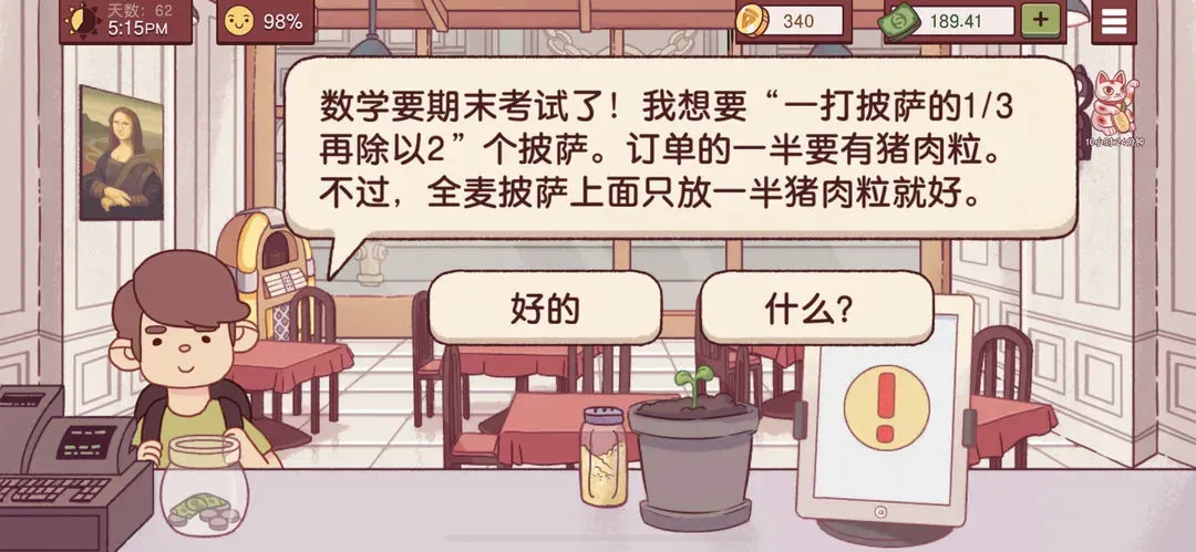 �ɿڵı����ٷ�����