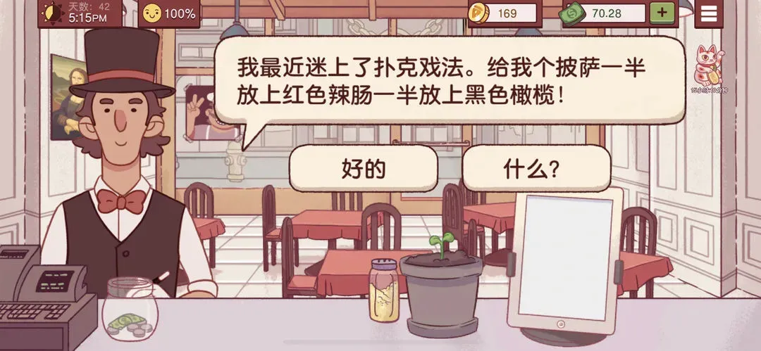 �ɿڵı����ٷ�����