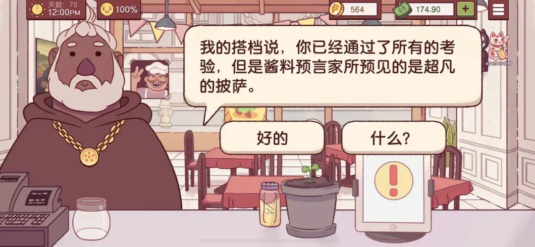 �ɿڵı����ٷ�����